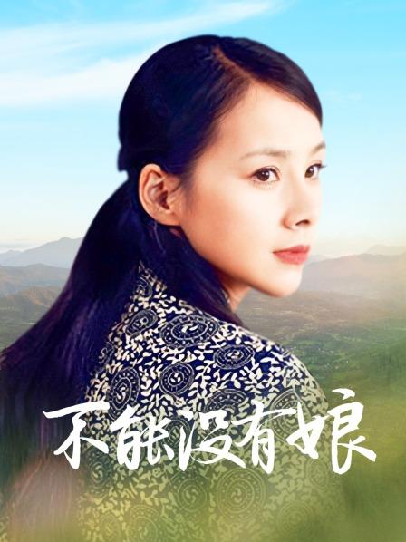 气质美女人妻无码